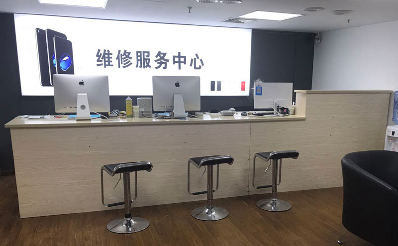 南安上饶苹果手机售后维修点地址电话信息